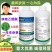 豆施乐咪唑乙烟酸5%豆田专用一年生杂草农药除草剂