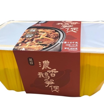 鹅笋煲预制菜