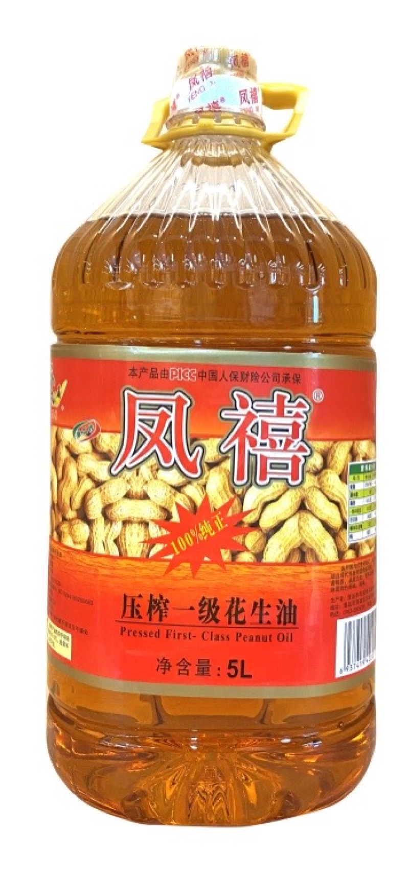 凤禧花生油5升装