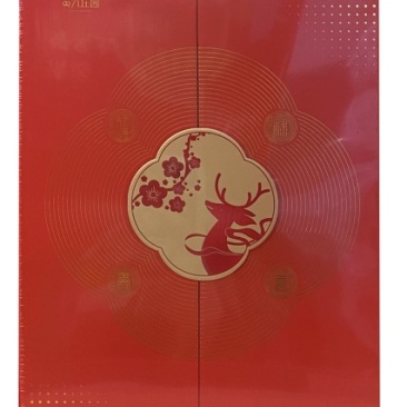 英九红茶一盒好韵