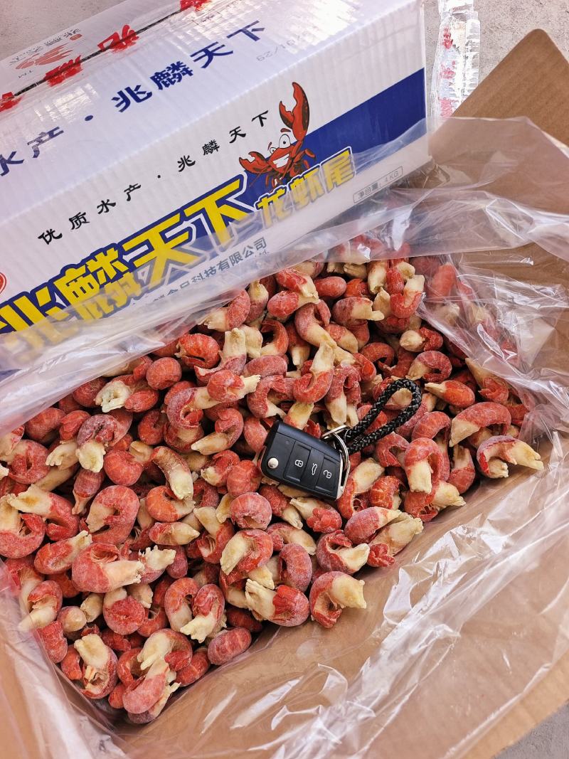 单冻锁鲜龙虾尾20%薄冰产品