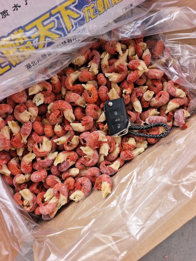 单冻锁鲜龙虾尾20%薄冰产品