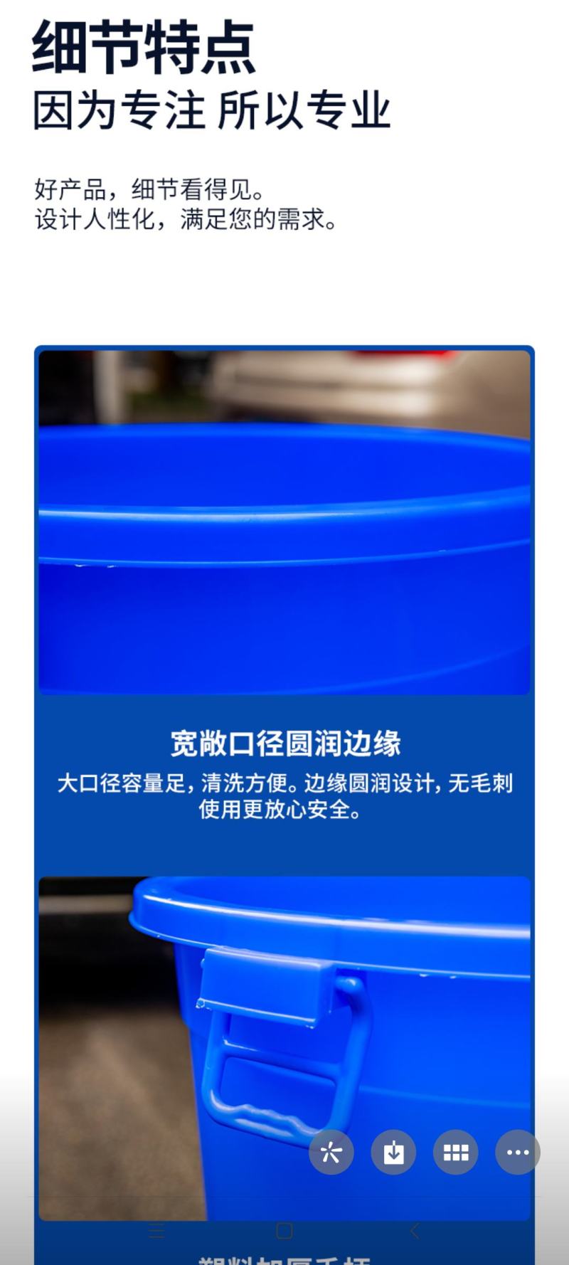 带把手强力桶垃圾桶可加盖子可定制颜色