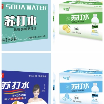 原味苏打水，柠檬味苏打水，蜜桃味24瓶装，厂家直发