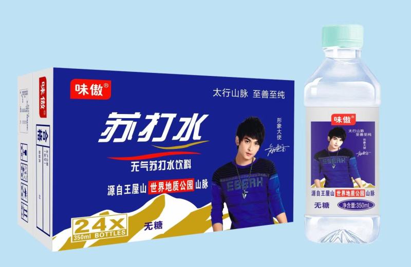 原味苏打水，柠檬味苏打水，蜜桃味24瓶装，厂家直发