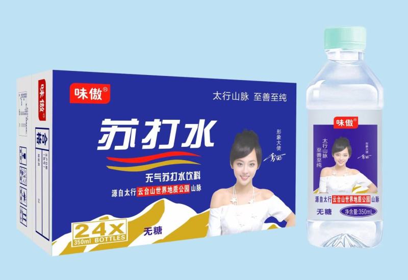 原味苏打水，柠檬味苏打水，蜜桃味24瓶装，厂家直发