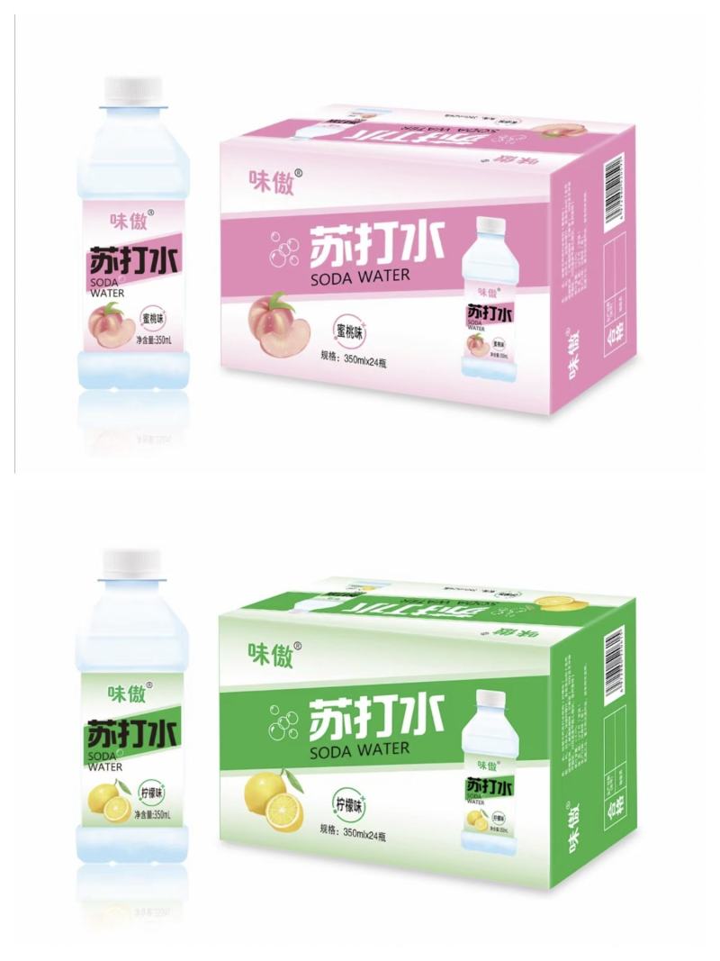 原味苏打水，柠檬味苏打水，蜜桃味24瓶装，厂家直发