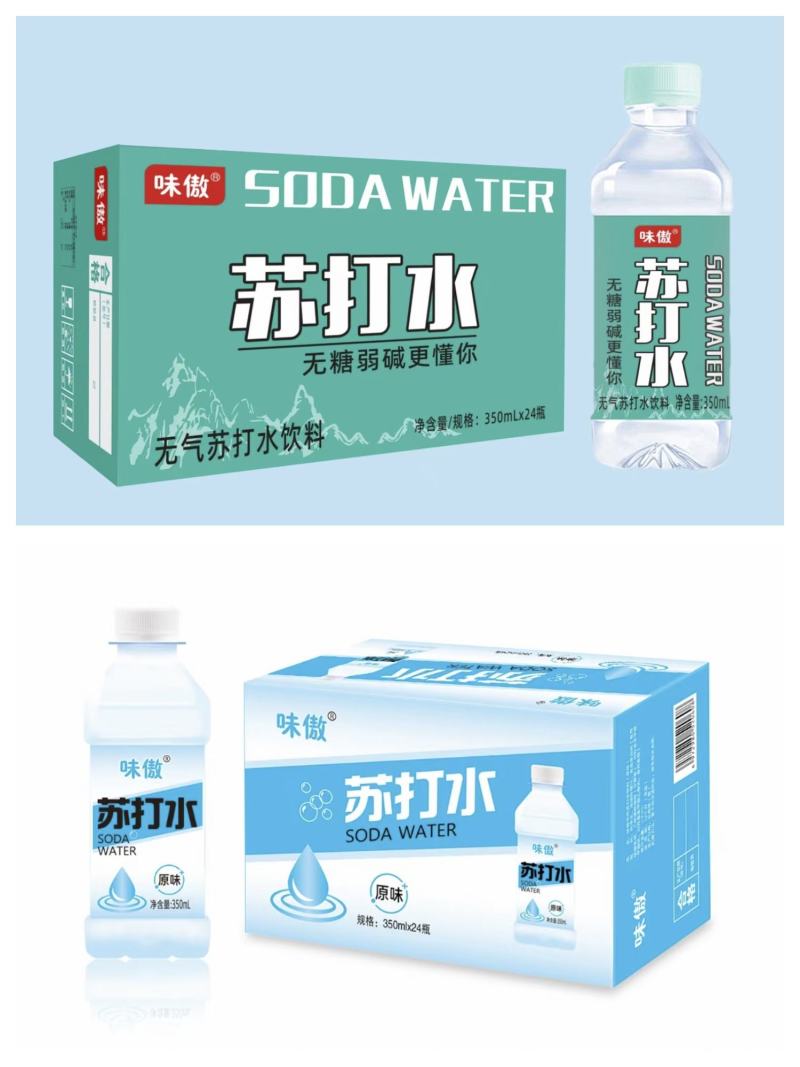 原味苏打水，柠檬味苏打水，蜜桃味24瓶装，厂家直发