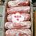 梅花肉一号肉一手货源证件齐全全国发货食材供应