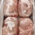 国产后腿肉四号肉一手货源证件齐全全国发货食材供应厂家