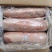 三号肉里脊肉国产一手货源证件齐全全国发货食材供应厂家