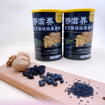 新疆黑芝麻核桃桑葚粉，真材实料看得见精细研磨