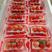 优质草莓将大量上市，现摘现发，包装齐全，全国发货！