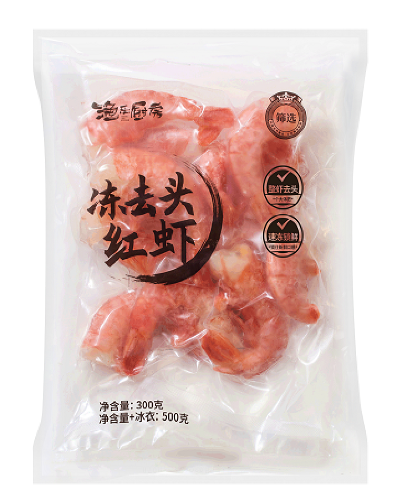 冻去头红虾