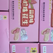 重庆冠品食品厂家珍珠蒜香花生直销