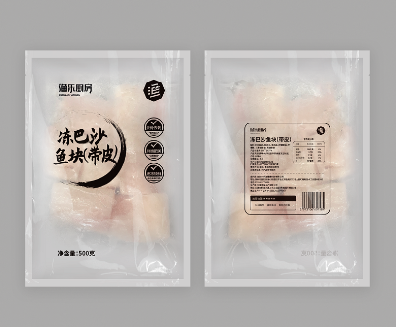 冻巴沙鱼块（带皮）