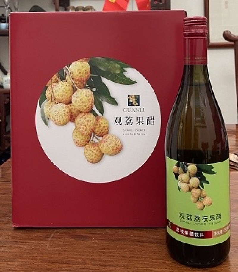 荔枝醋（大）