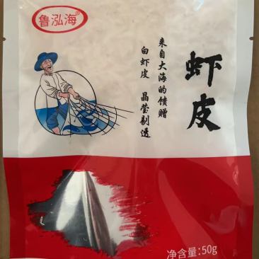 一件代发资质齐全