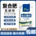 复合肥17-17-17和20-20-20蔬菜有机肥氮