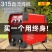 大焊315电焊机220v380v家用小型直流双电压全自