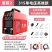 大焊315电焊机220v380v家用小型直流双电压全自
