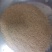 谷糠粉，粗细1.0
