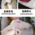 鲈鱼冻鲈鱼一条一斤和一斤以上都有