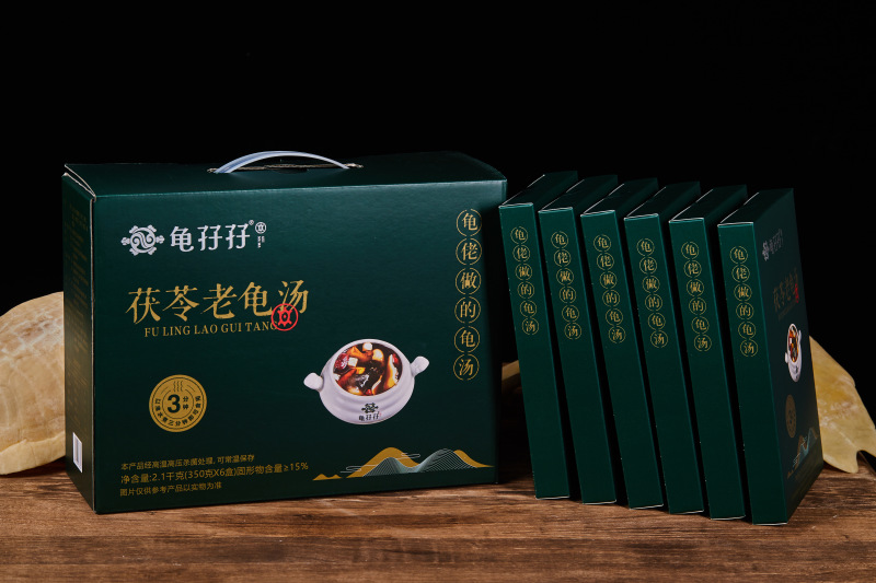 茯苓老龟汤预制菜养生汤
