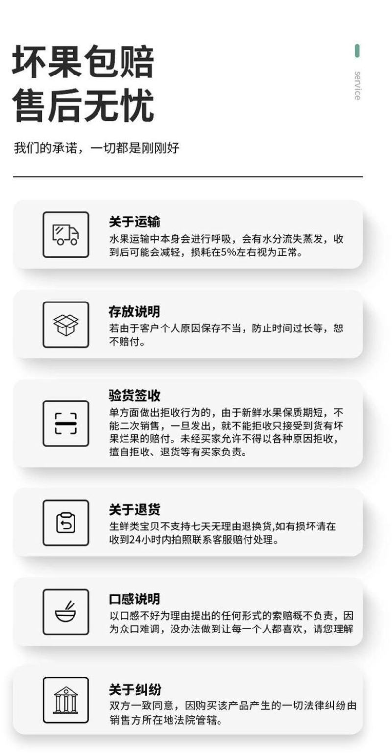 四川蒲江红心猕猴桃奇异果新鲜水果产地供应一件代发