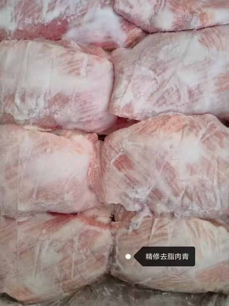 新鲜冷冻雪花猪颈肉鲜嫩猪松板肉猪面肉炭烤猪颈肉猪肉青