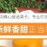 【超划算】海南小台农芒果新鲜现摘小台鸡蛋芒应当季热带水果