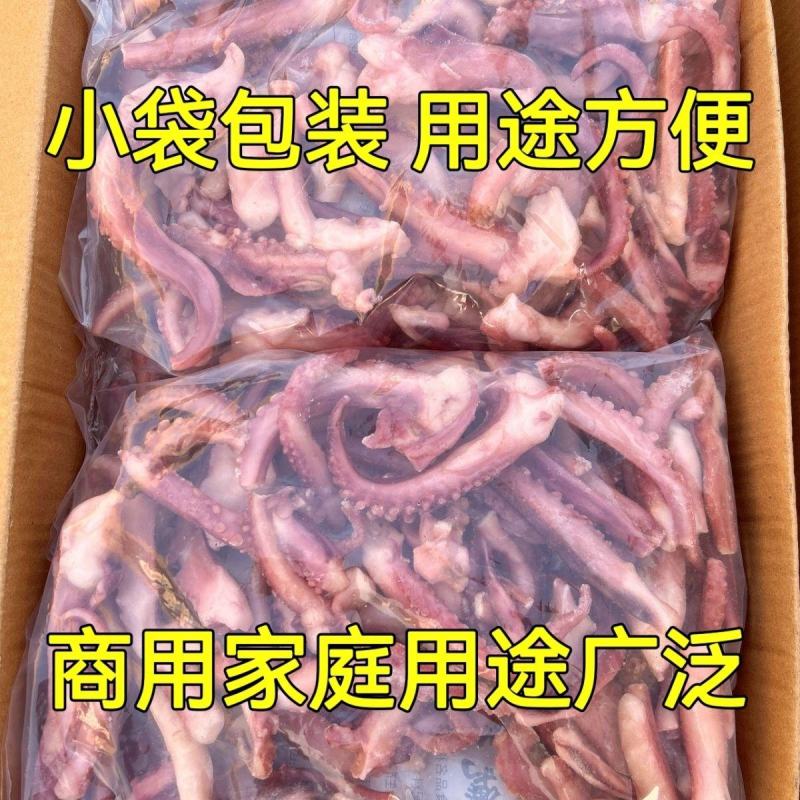 小鱿鱼须鱿鱼爪脆口鱿鱼须章鱼须火锅烧烤食材