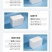 泡沫箱批发各种型号5斤10斤泡沫箱水果泡沫箱打孔泡沫箱