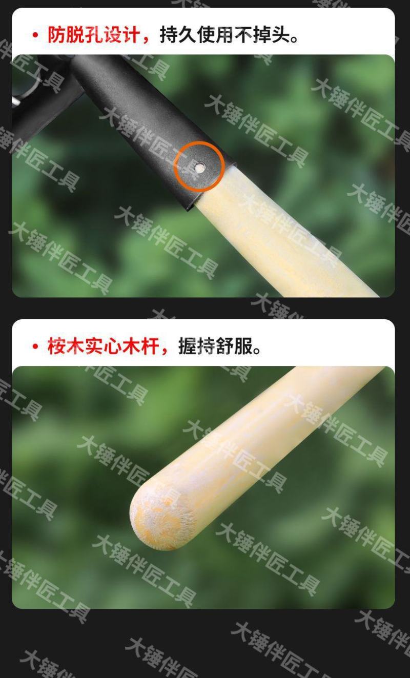 包邮螺旋钉耙锰钢焊接农用多功能耙带木柄园艺钉耙淬火锻造