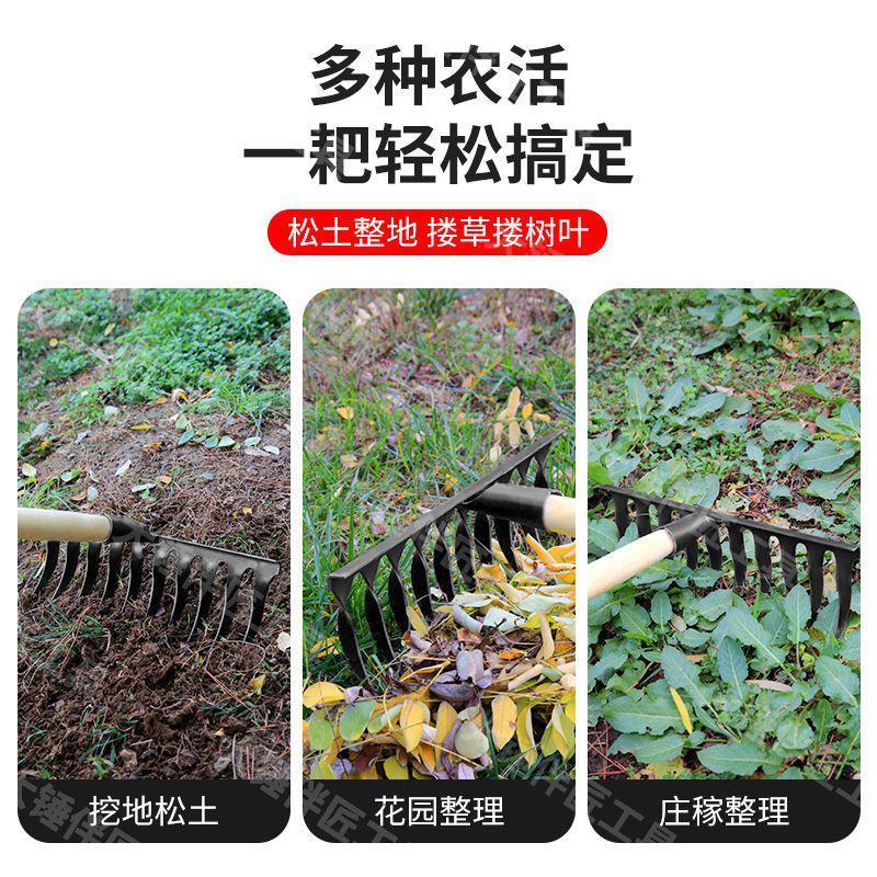 包邮螺旋钉耙锰钢焊接农用多功能耙带木柄园艺钉耙淬火锻造