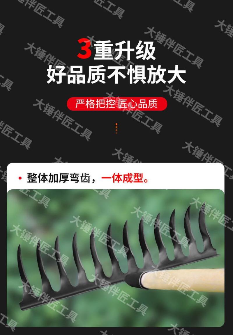 包邮螺旋钉耙锰钢焊接农用多功能耙带木柄园艺钉耙淬火锻造