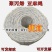 包邮绳子耐磨尼龙绳子耐用刮粪机绳拉绳货车捆绑绳抗老化