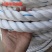 包邮绳子耐磨尼龙绳子耐用刮粪机绳拉绳货车捆绑绳抗老化