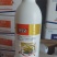 奥迪斯奥攻20%啶虫脒茶树茶小绿蝉杀虫剂