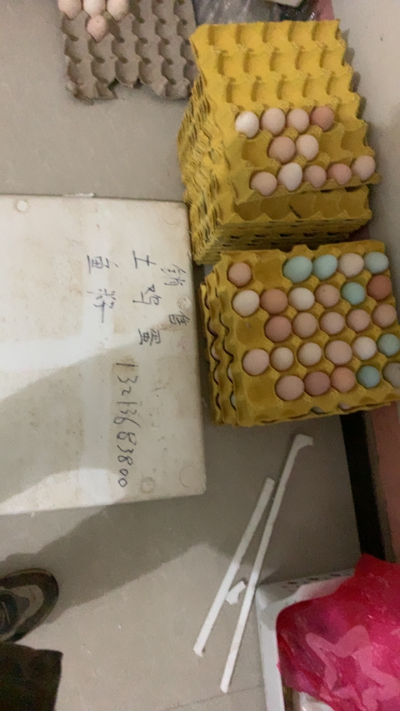速冻鱼籽鱼泡子处理干净了直接使用，全国包运费
