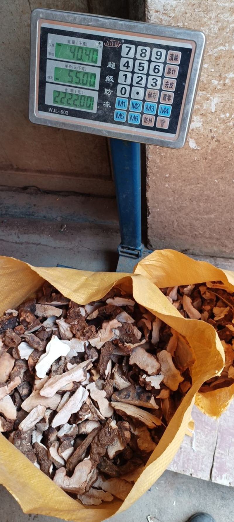 土茯苓，粉质土茯苓，白肉甘甜土茯苓干货