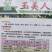 玉美人小米椒种子乳白色超辣小米辣椒朝天椒泡椒剁椒辣椒种子