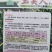 玉美人小米椒种子乳白色超辣小米辣椒朝天椒泡椒剁椒辣椒种子