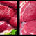 【鹿场供货】精品鹿肉，新鲜直达冷藏保鲜，原肉整切口感鲜嫩
