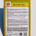 利农大肉包心芥菜种子生长快高产杂交芥菜种籽菜质爽脆嫩香味