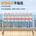 不锈钢晾衣架落地折叠室内外晒衣架双杆阳台挂衣架X型加粗晒