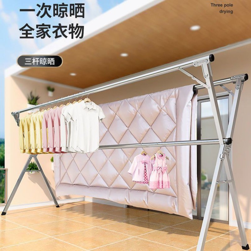不锈钢晾衣架落地折叠室内外晒衣架双杆阳台挂衣架X型加粗晒