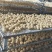周至县松花蛋-无铅松花蛋厂家直发大量供应商品超市，电商