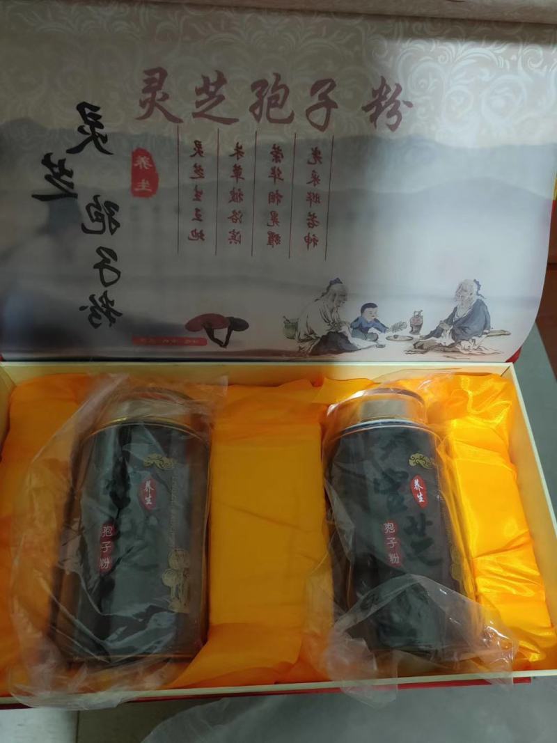 灵芝孢子粉