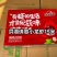 小龙虾